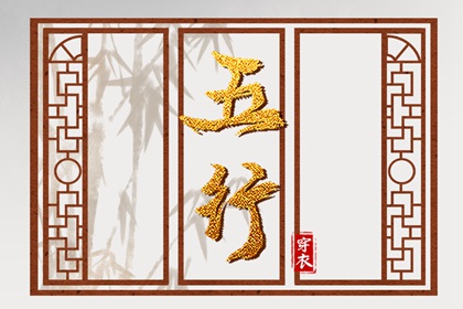农历新年,今天农历是什么日子,农历黄道吉日,农历吉日查询,今天是农历几月几日星期几,今天农历日期