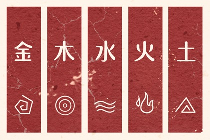 日历黄道吉日 日历出门吉日 万年历2026日历表 日历2026年黄道吉日 在线日历