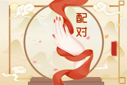 老黄历吉日吉时|吉日吉时|择吉日|择日宜忌|正宗择吉日历
